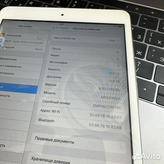 Apple iPad Mini 1 16 GB