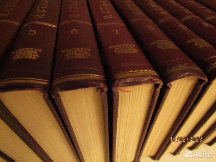 И.В.Сталин. Собрание сочинений в 13 томах