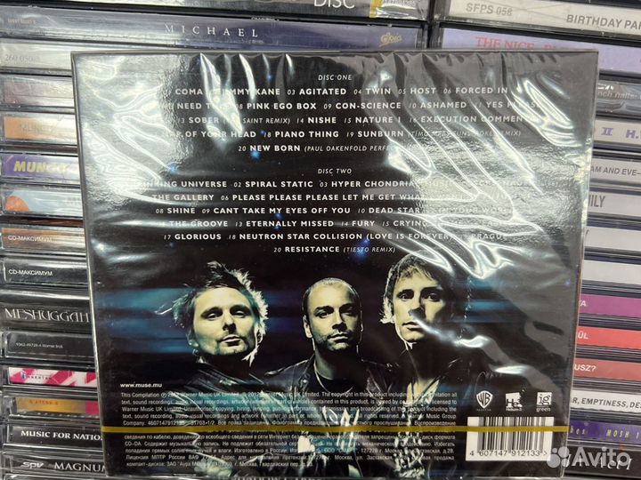 Музыкальные cd диски Muse