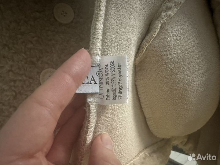 Шуба женская