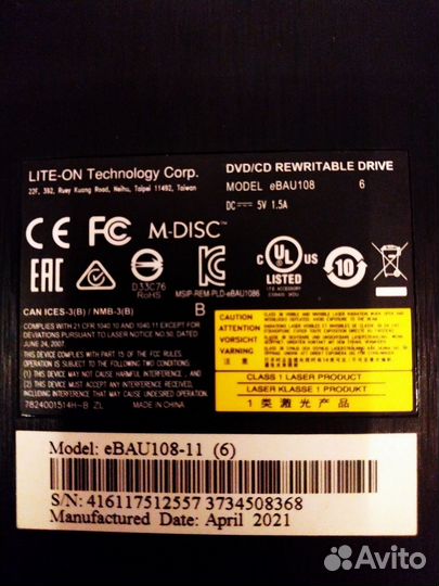 DVD/CD rewritable drivemodel BAU1086DC 5V 1.5A