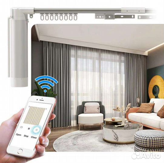 Электрокарниз