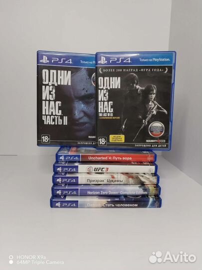 Игры для приставки PlayStation UFC3 одни из нас 2