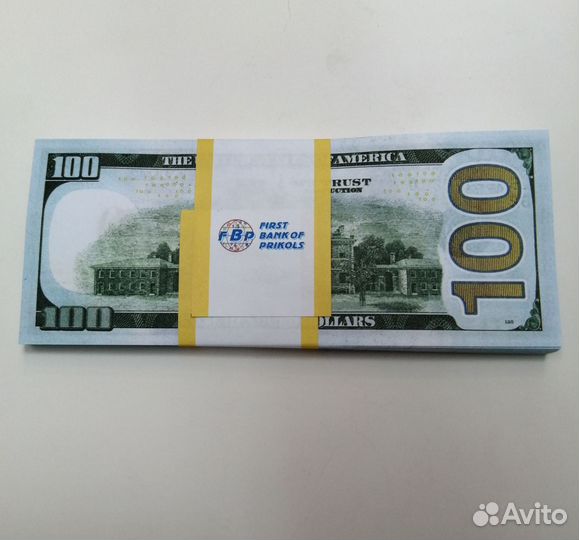 100 долларов(Банк приколов)