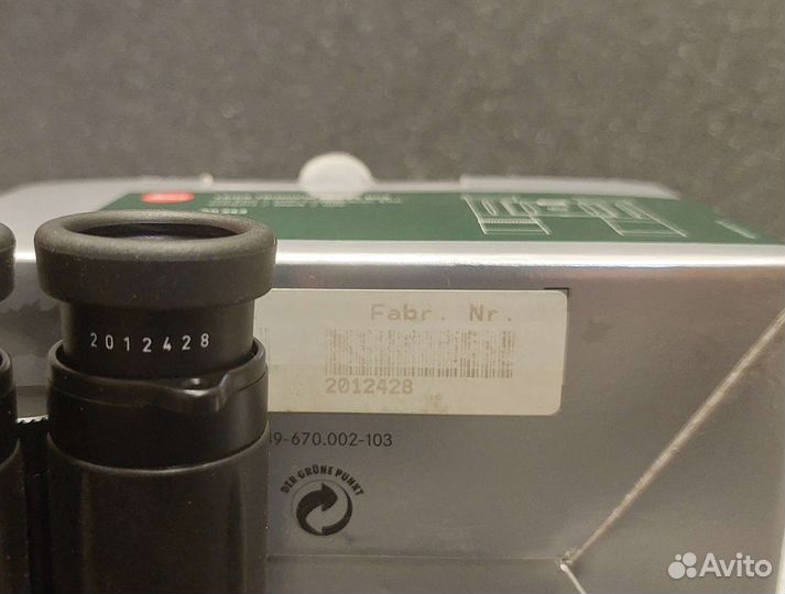 Бинокль Leica 10x25