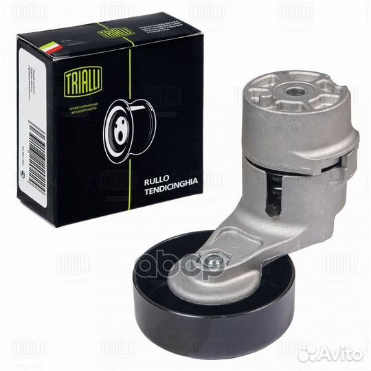 Ролик привод. ремня для а/м Hyundai Santa Fe (0