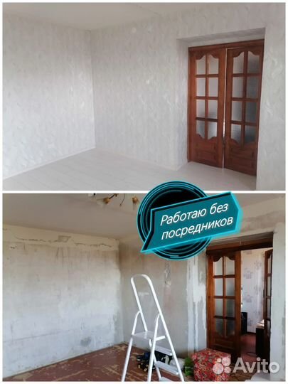 Услуги электрика