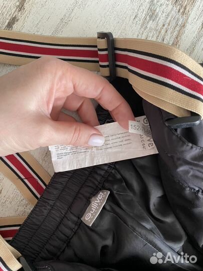 Брюки утепленные gulliver 152