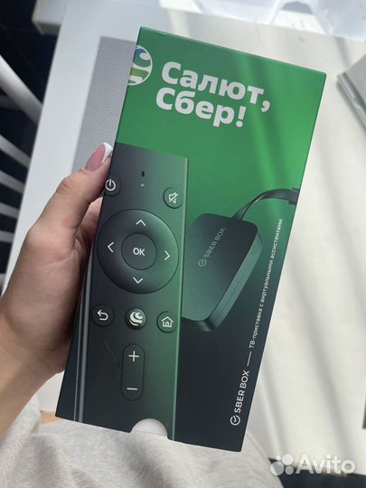 Продам телевизор Dexp 50'