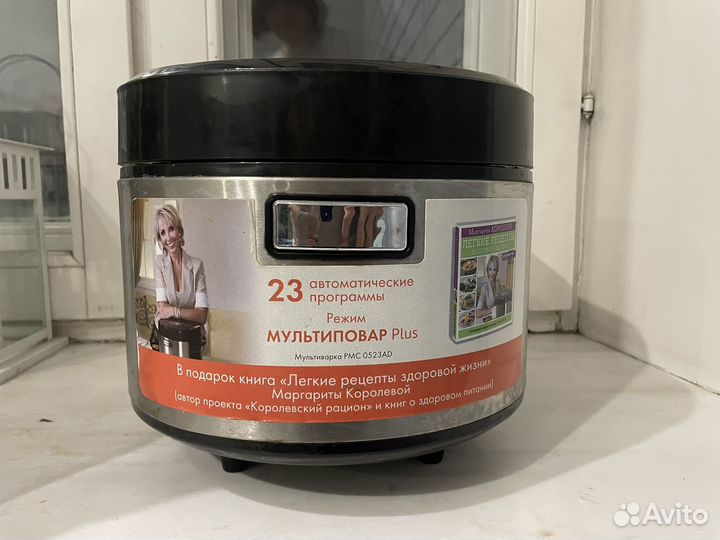 Мультиварка Polaris 5л, на починку/запчасти