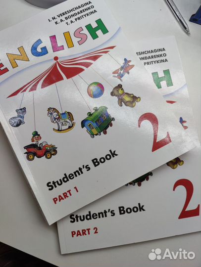 Учебник английского языка 2 класс верещагина