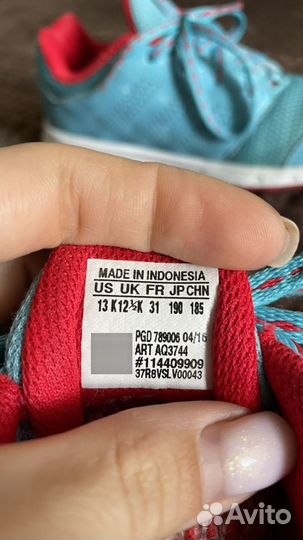Кроссовки adidas 31 размер