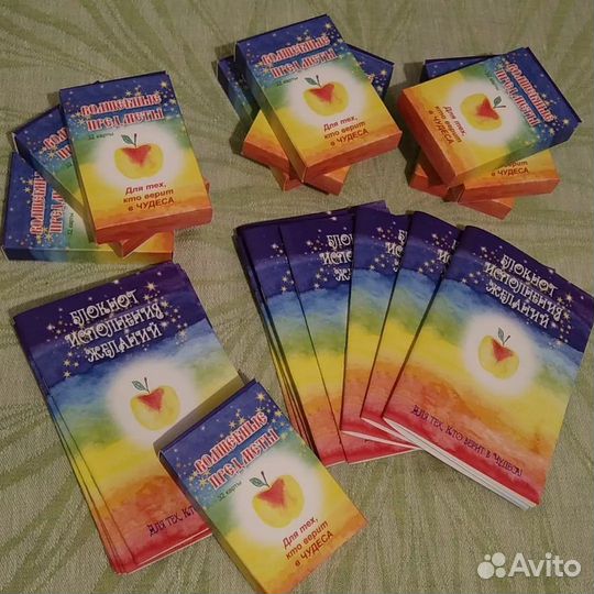 Метафорические карты