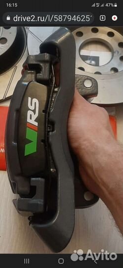 Тормозная система на mqb