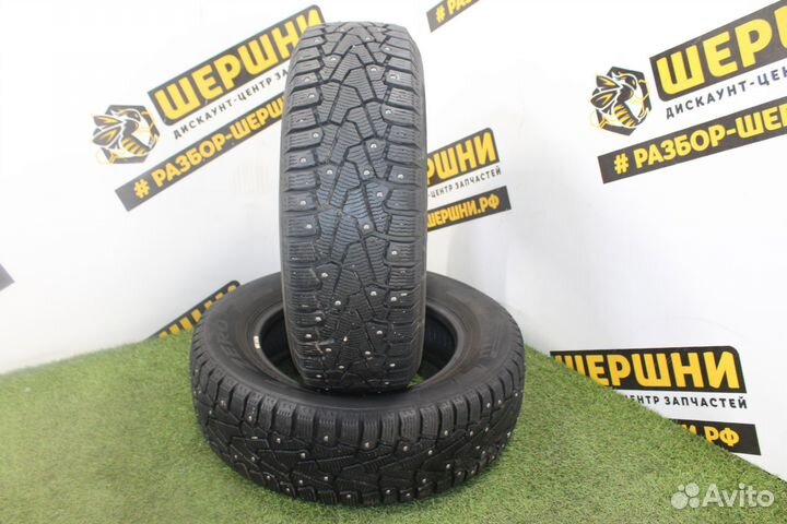 Pirelli Ice Zero 185/65 R14 86T