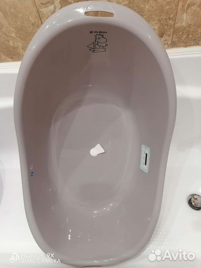 Ванночка