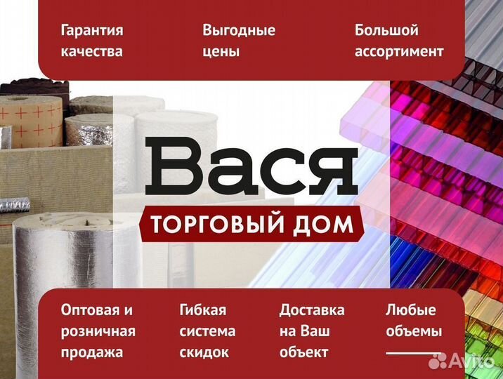 Соединительный разъемный 6-10 мм