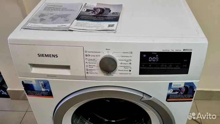 Стиральная машина Siemens iQ500 на 7кг