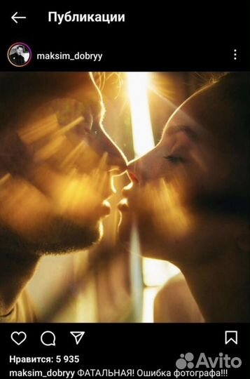 Пресеты Максим Добрый