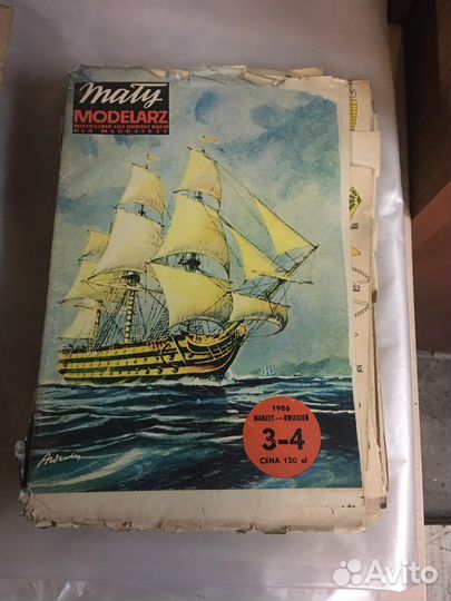 Модель журналы