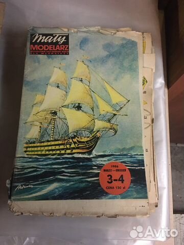 Модель журналы