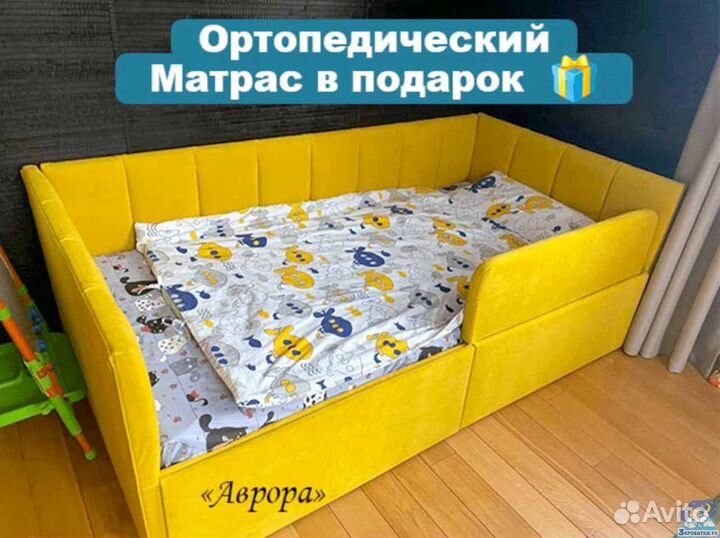 Детская кровать с ящиками