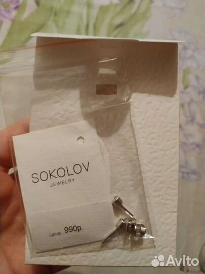 Серьги, серебро