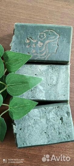 Мыло натуральное органическое, с нуля