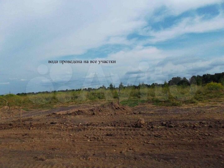 Участок 12 сот. (ИЖС)