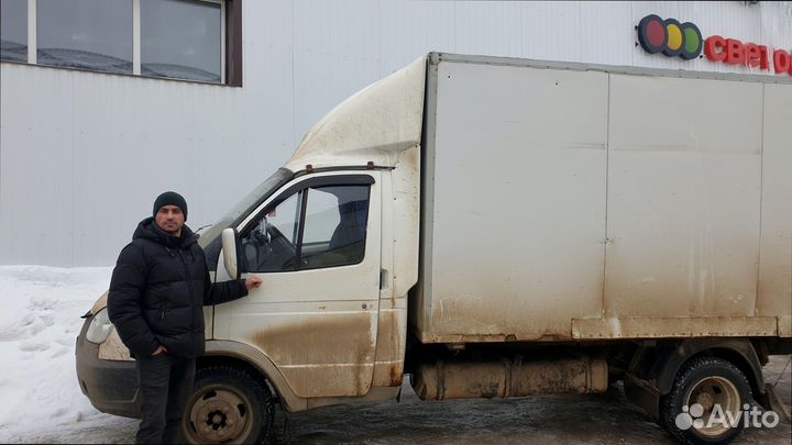 Коммерческие перевозки по РФ от 300 кг