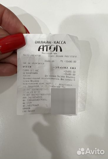 Волосы для наращивания люкс