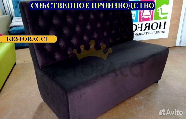 Мебель для кафе / Любые дизайны