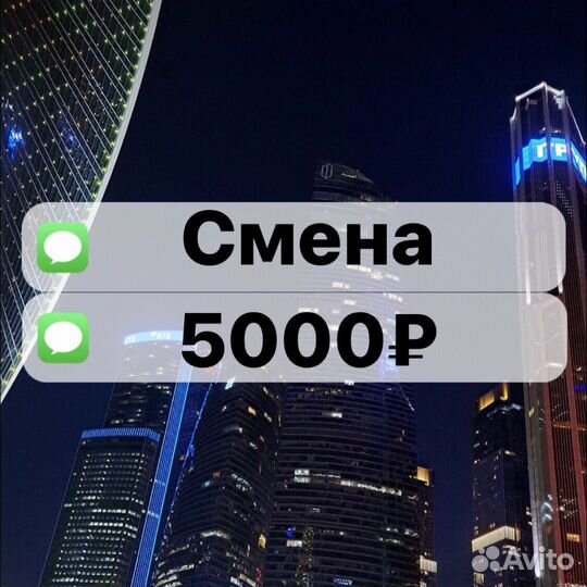 Мастер ногтевого сервиса