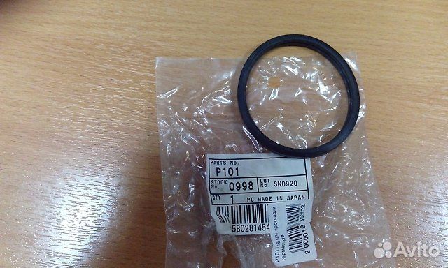 Прокладка термостата (универсальная) p101 tama