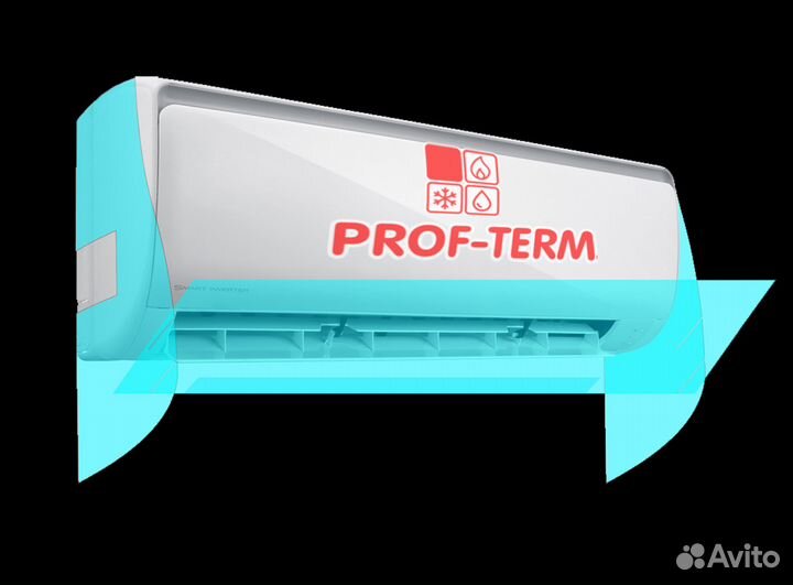 Экран для кондиционера