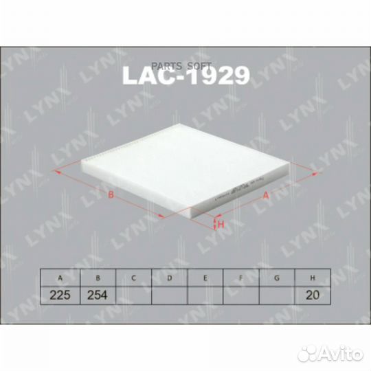 Lynxauto LAC1929 Фильтр салона