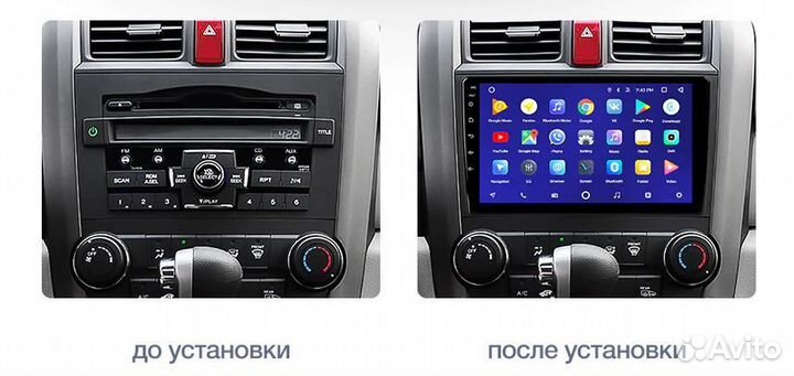 Штатная магнитола Teyes Honda CR-V (2007-2011)