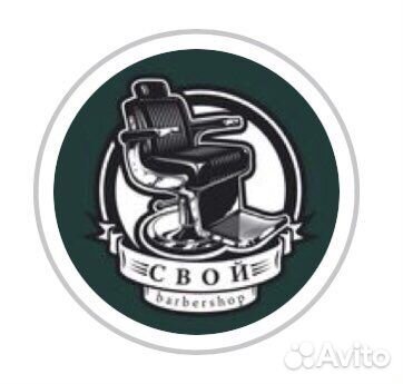 Барбер (гарантированный выход 1000 руб)