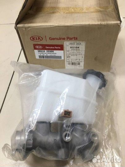 Главный тормозной цилиндр Kia Sportage
