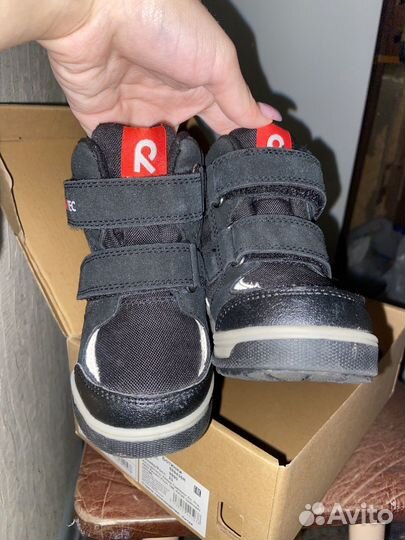 Зимние ботинки reima 23
