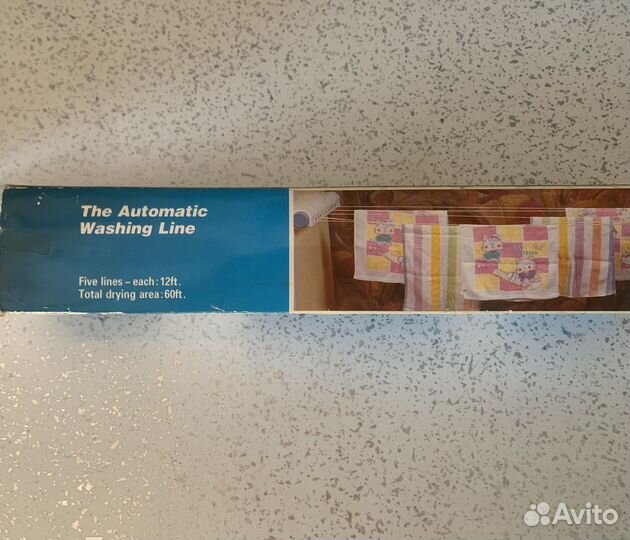 Сушилка для белья настенная