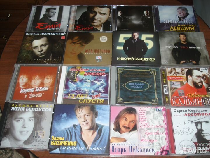 И.Кобзон, Б.Моисеев, Е.Мартынов - CD, DVD