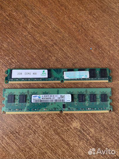 Intel ‘05 E1400 Celeron Dual-Core 2.00GHZ