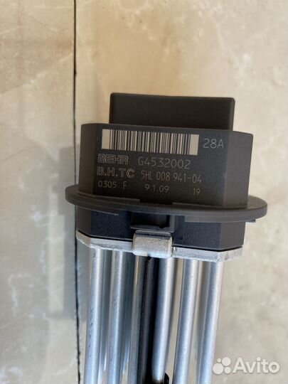 Резистор заднего отопителя BMW X5 E70