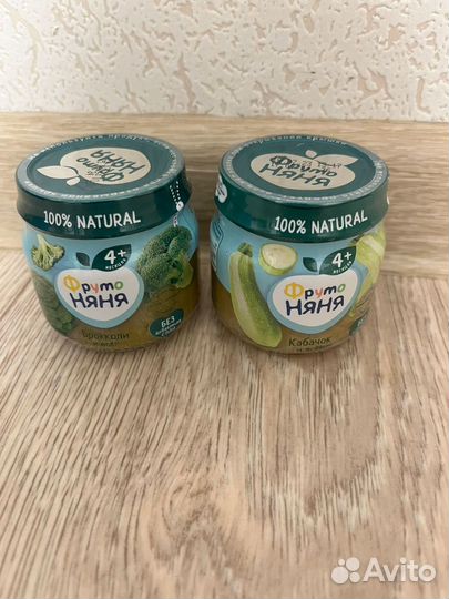 Детское пюре брокколи и кабачек