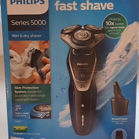 Бритва электрическая Philips 5000