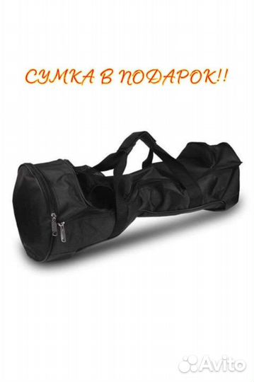 Новый Гироскутер розовый космос 10''