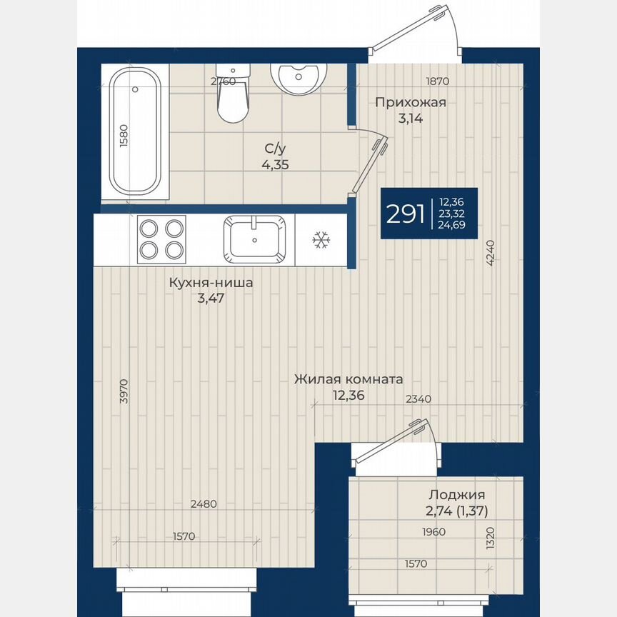 Квартира-студия, 30,1 м², 2/12 эт.