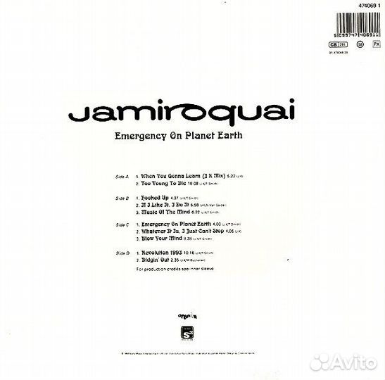 Виниловая пластинка Jamiroquai - Emergency On Plan