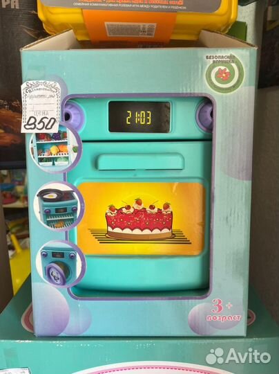 Развивающие игрушки